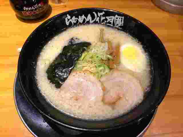 げんこつラーメン