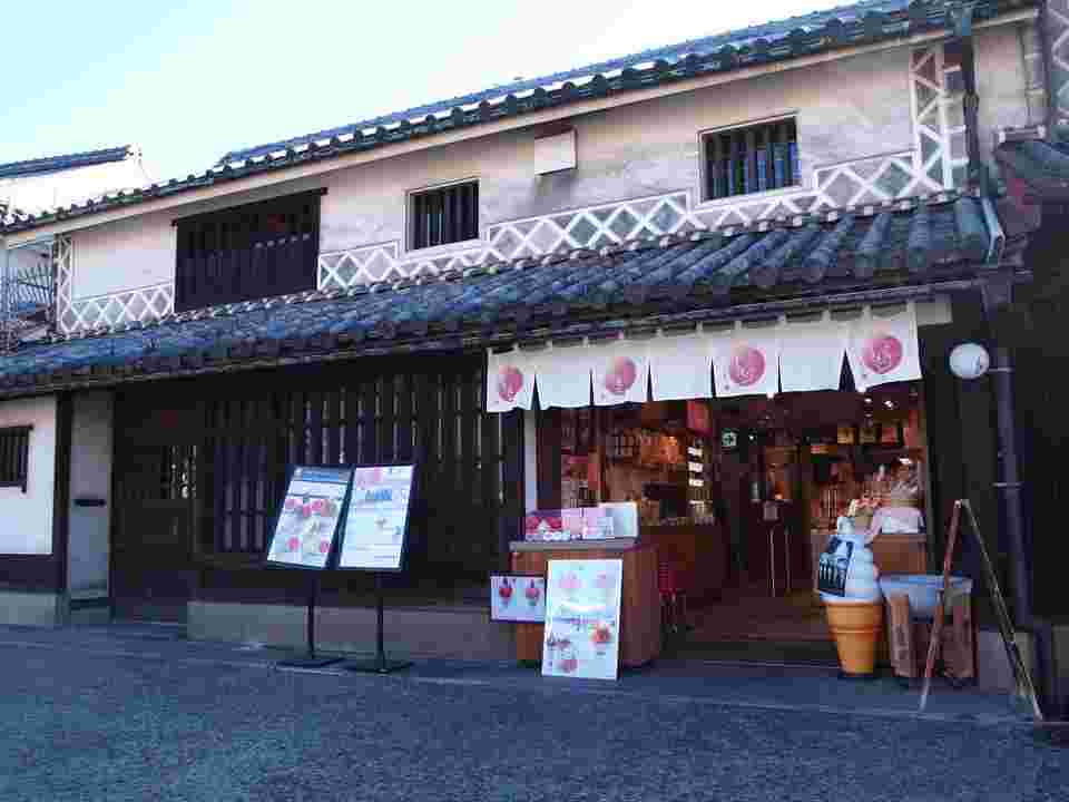 くらしき桃子の外観