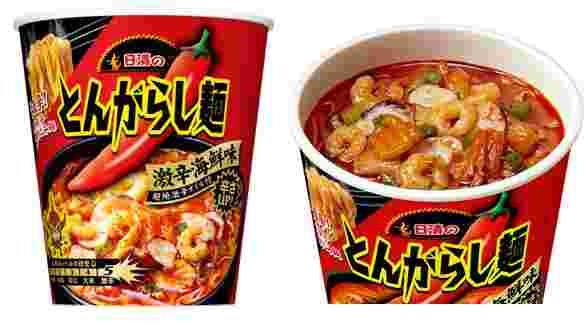 とんがらし麺中身