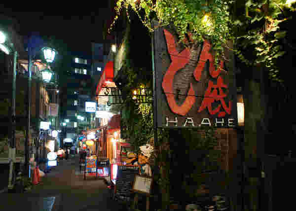 店画像