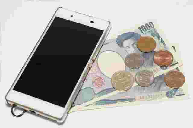 スマホのクーポンでお得になった