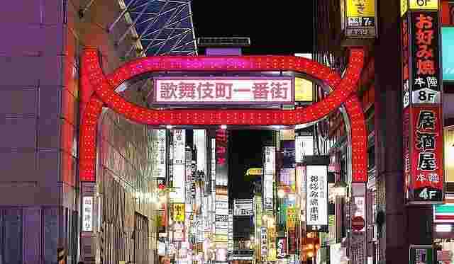 新宿歌舞伎町