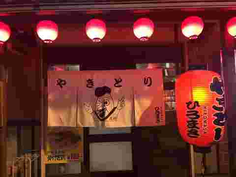 岡山ひろまさ入り口