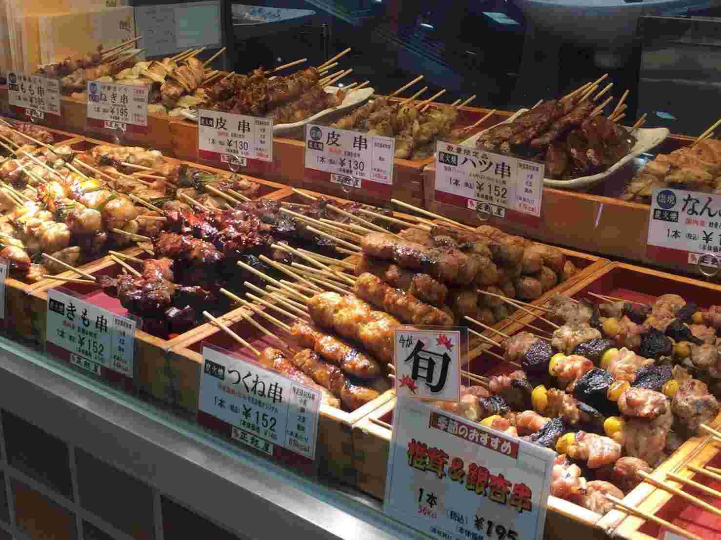 持ち帰り焼き鳥