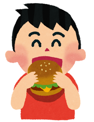 ハンバーガーを食べる
