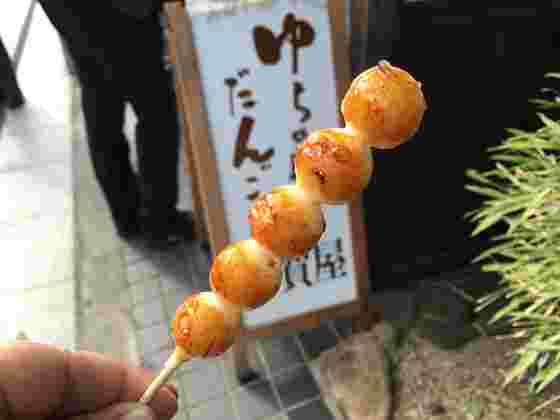 だんご