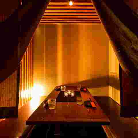 居酒屋