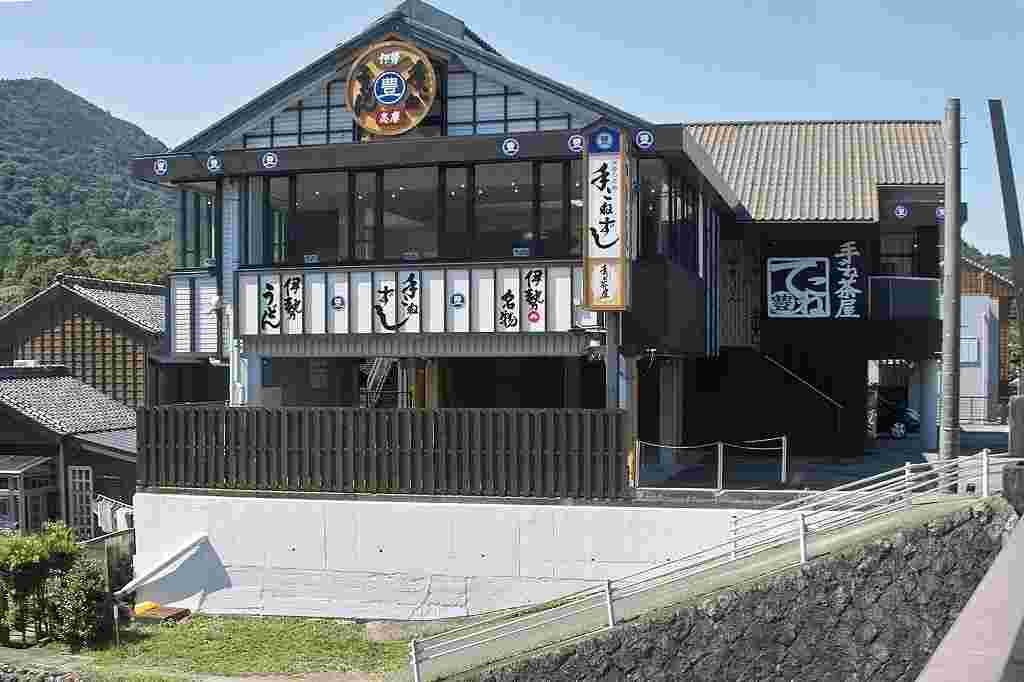 店の外観