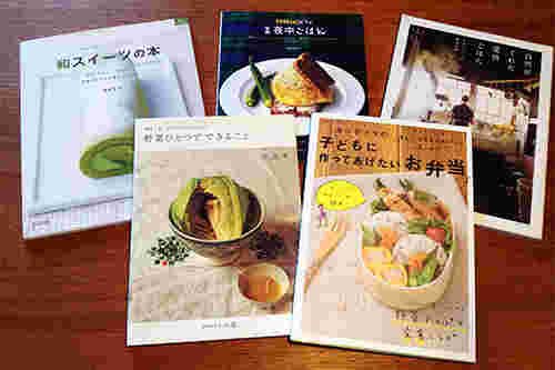 レシピ本5冊