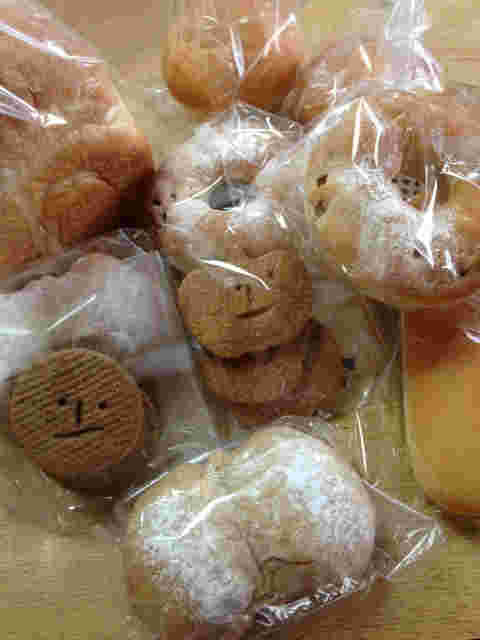 パン