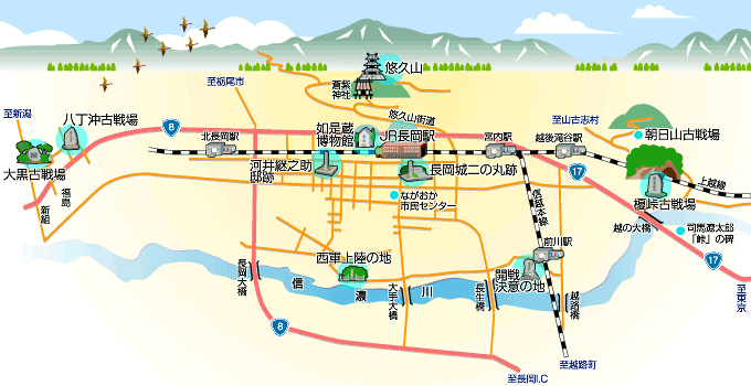 長岡市地図