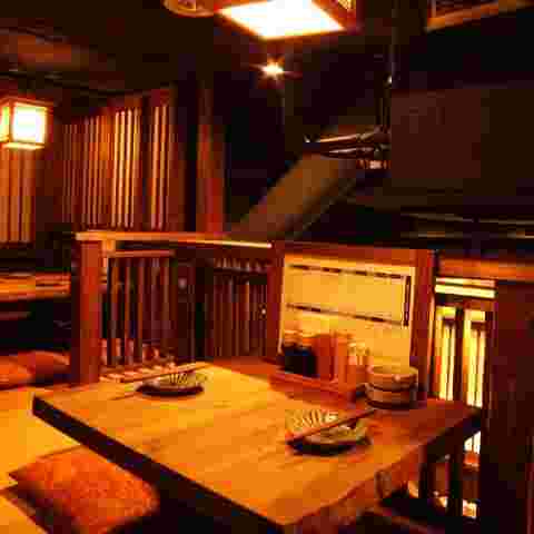 居酒屋