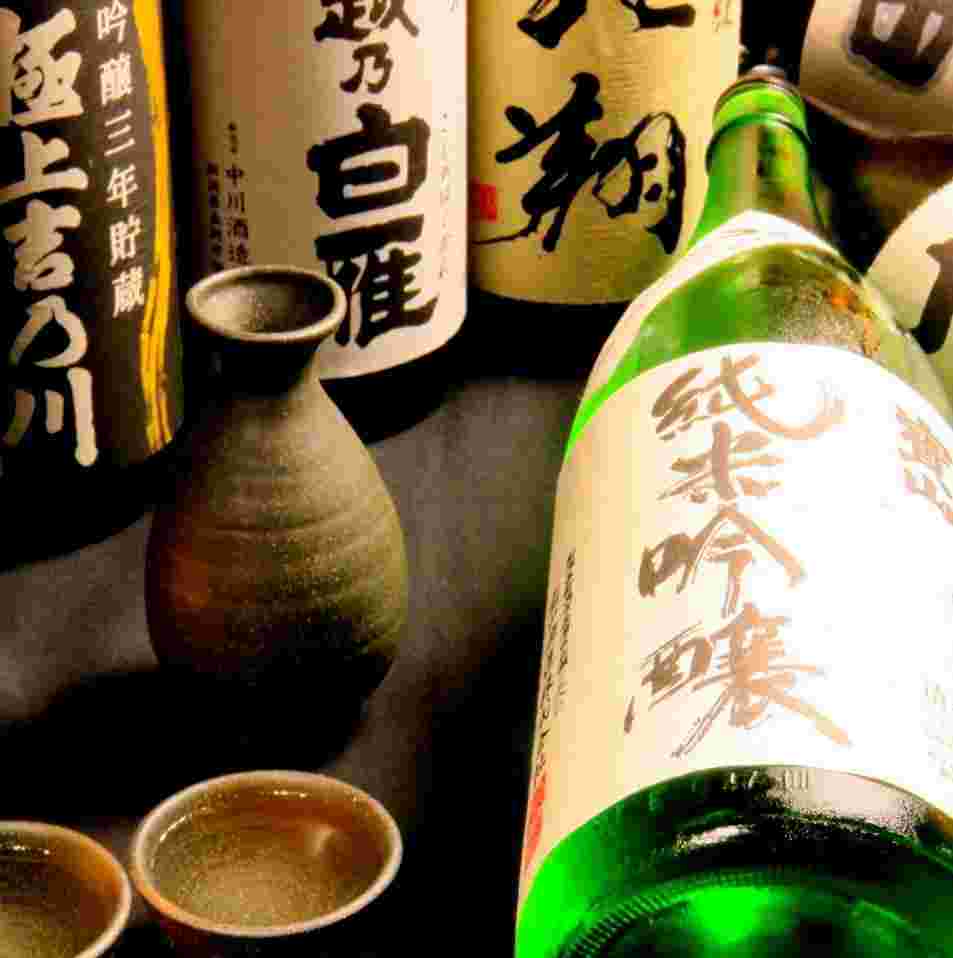 日本酒