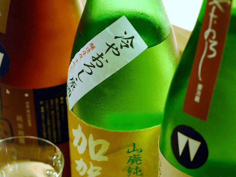 一升瓶のひやおろし