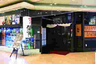 店入り口