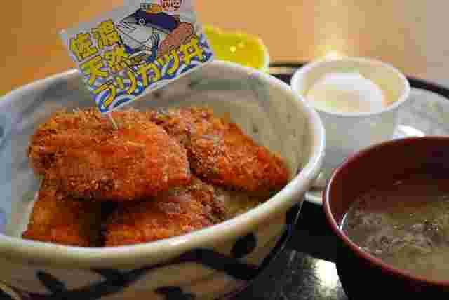 佐渡天然ブリカツ丼