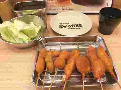茶屋町セット