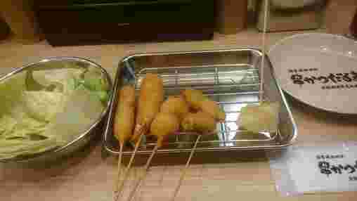 茶屋町セットの一部