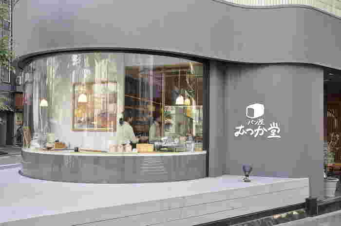 パン屋むつか堂外観