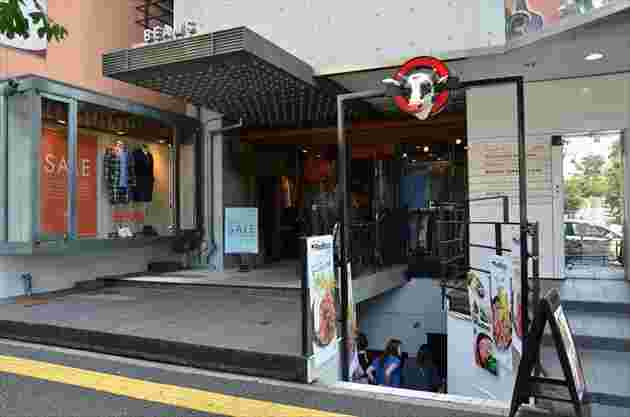 レッドロックの原宿店