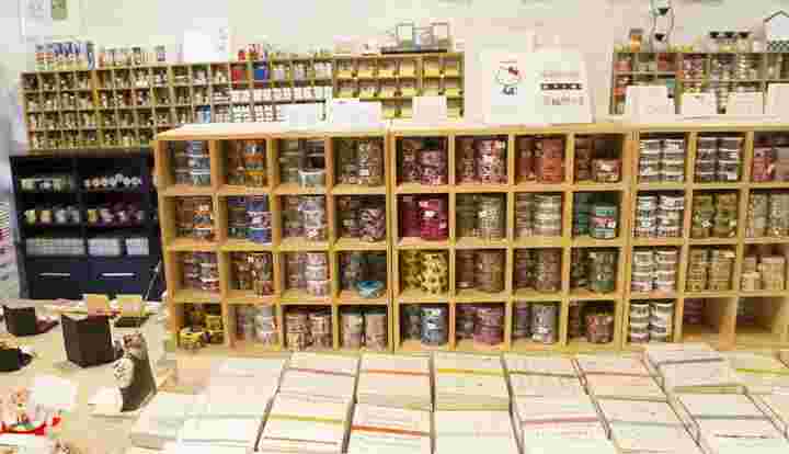 如竹堂店内