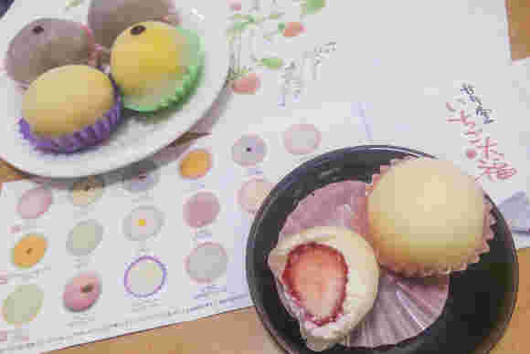 甘月堂のいちご大福