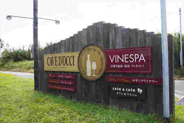 看板