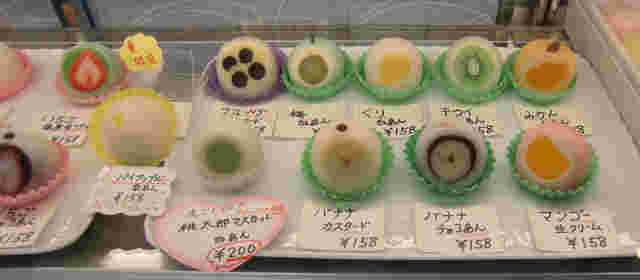 フルーツ大福の数々
