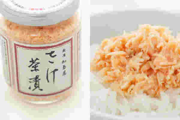 キングサーモンを使った濃厚なさけ茶漬け