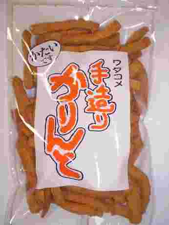 自然な味わいワダコメ かりんとう