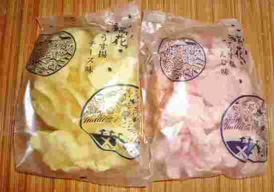 うす揚げの人気土産・うす揚げえび味