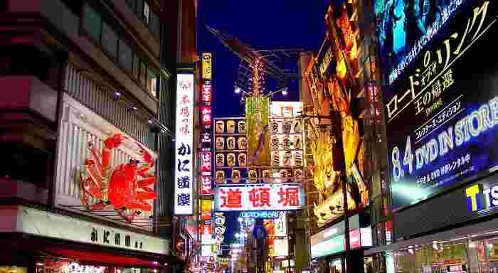 大阪道頓堀の夜