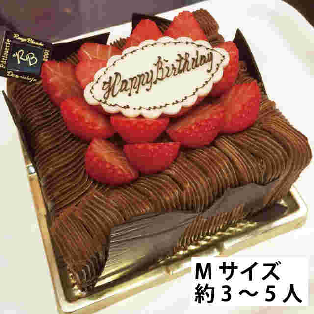 こだわりの誕生日ケーキ