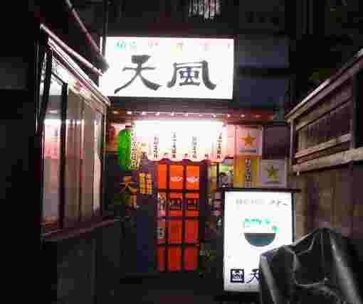 店入り口