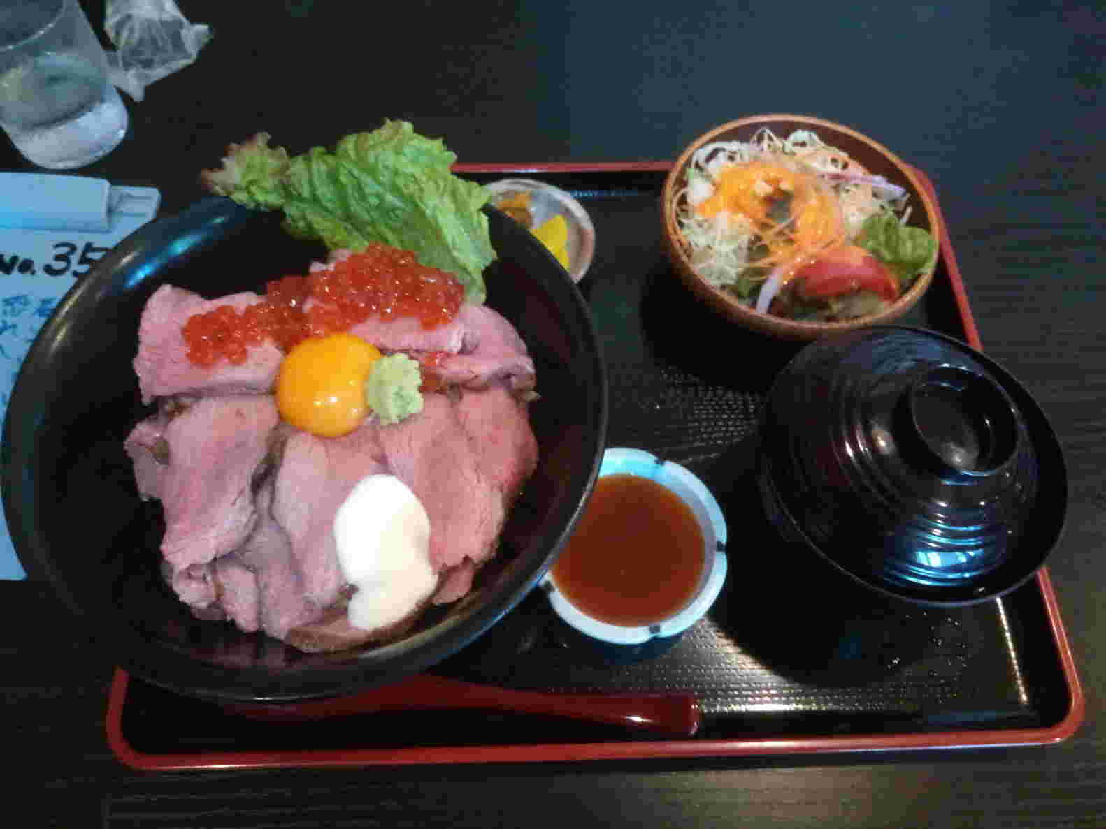 料理