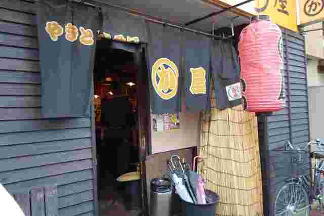 かわ屋本店外観