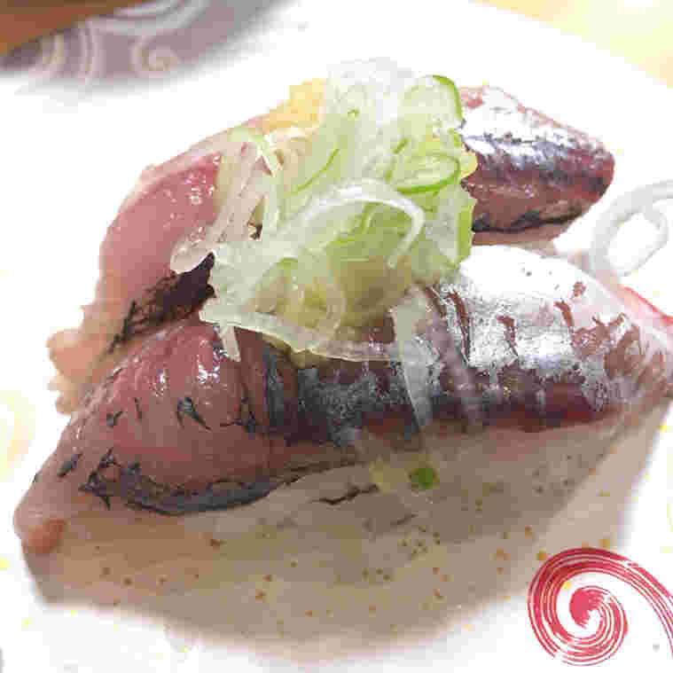 すし