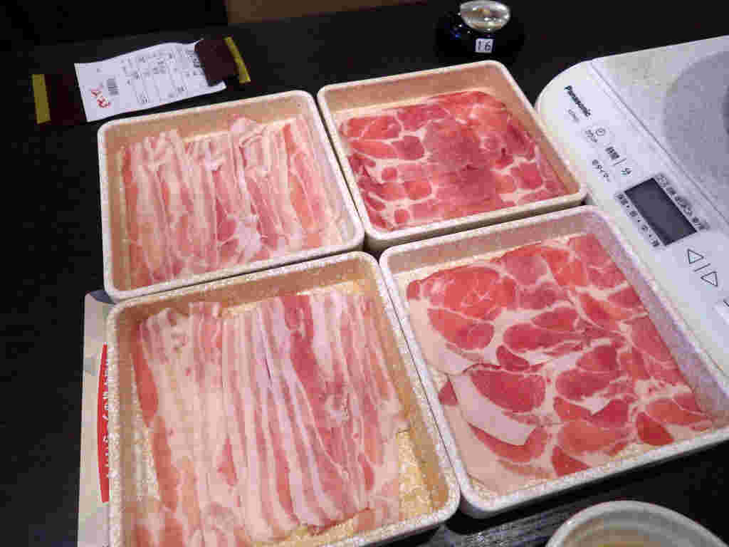 しゃぶ葉の画像
