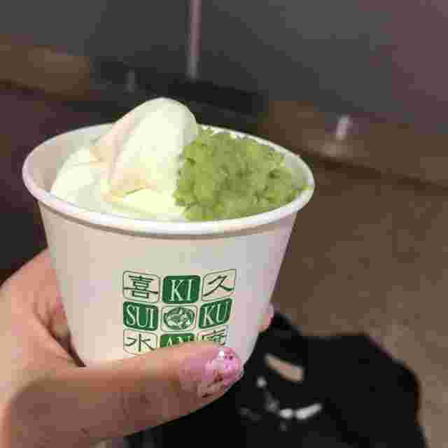 ずんだ餅ソフトクリーム