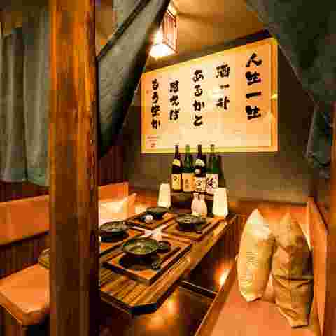 居酒屋店内