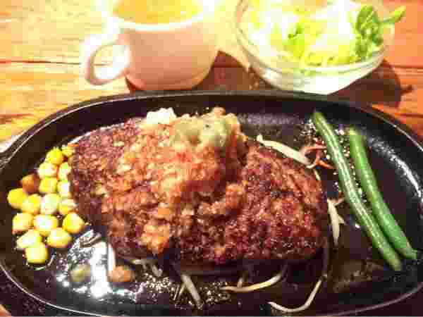 グリム原宿店ハンバーグ