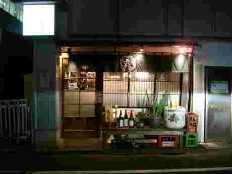 居酒屋ちょーちょの外観