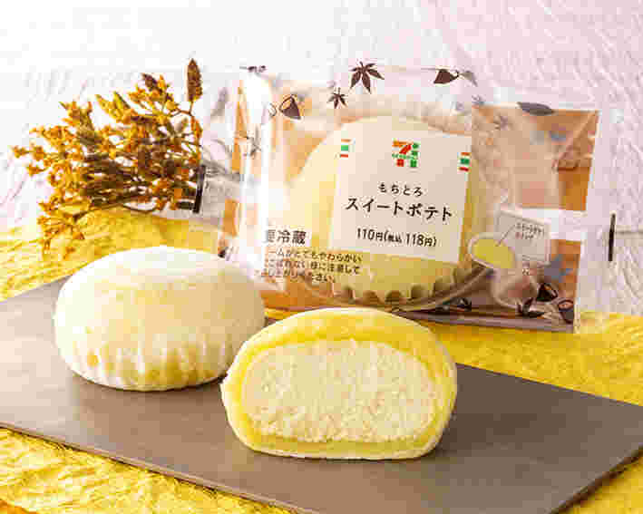 もちとろスイートポテト