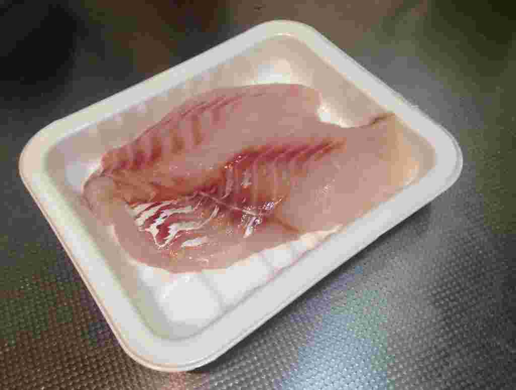 魚の切り身