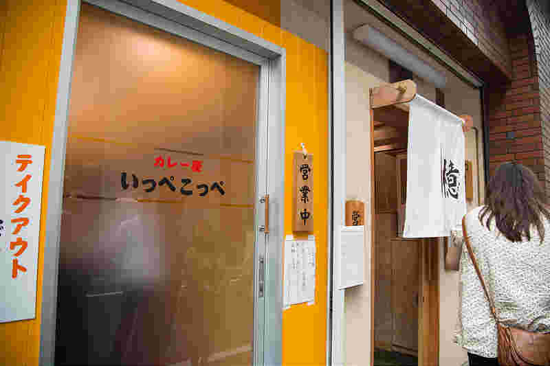 あおきの隣のいっぺこっぺ