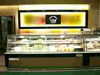 千疋屋東武デパート店