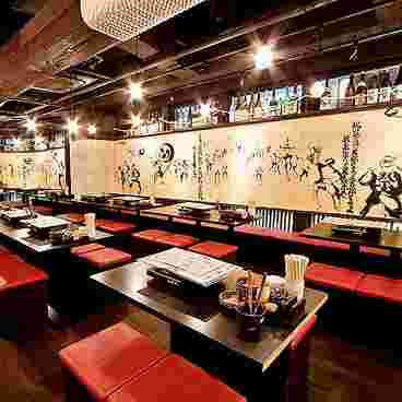木村屋本店店内