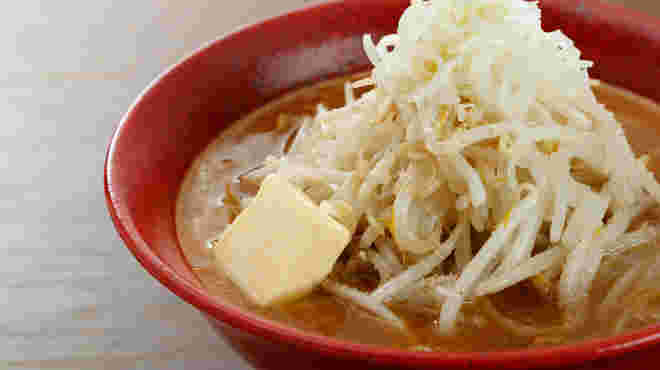 北海道産の味噌にこだわった味噌ラーメンを提供する「みそ吟」