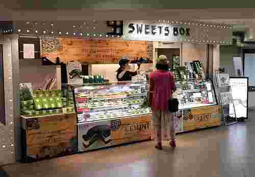 スイーツボックス京橋店