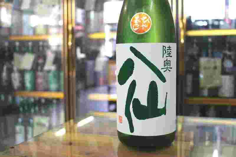 八仙ラベル
